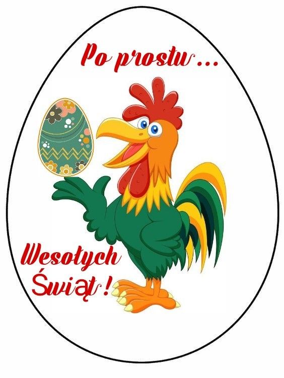 Kogut po prostu Wesołych Świąt